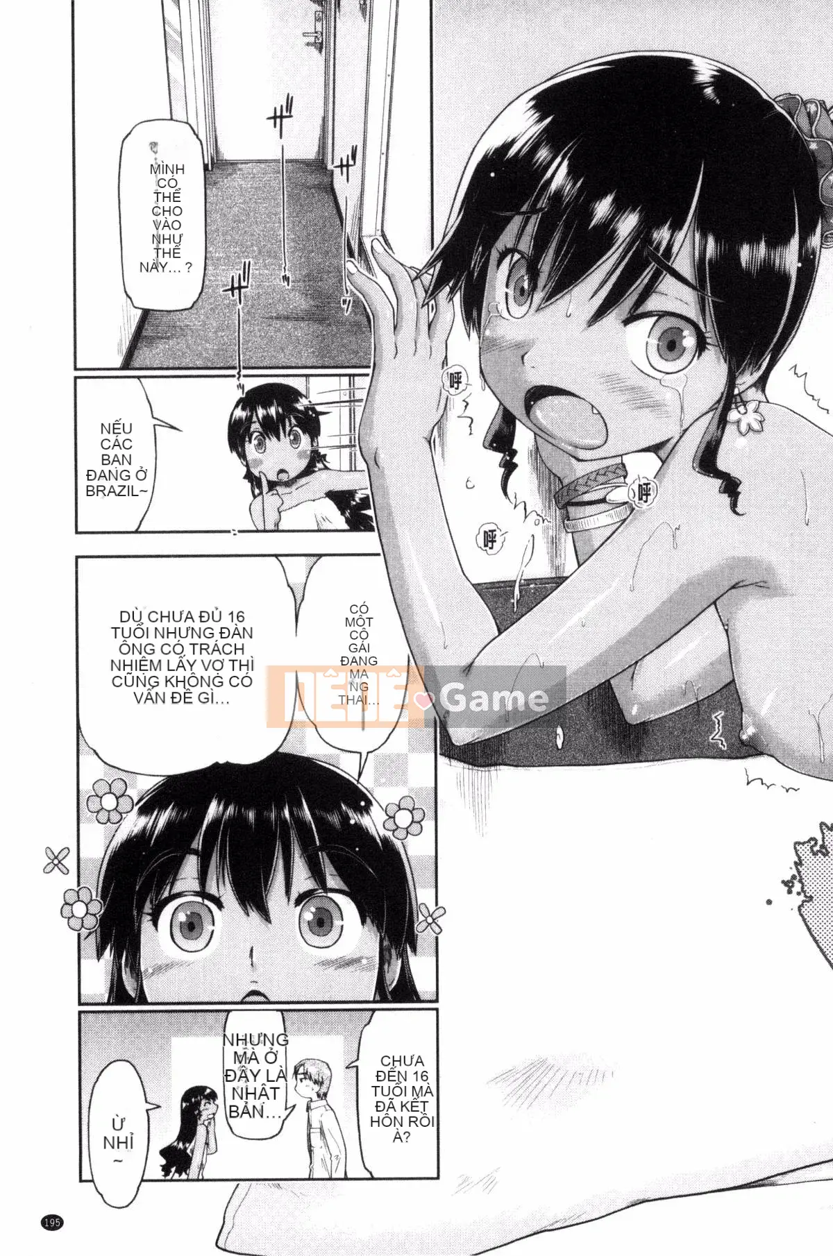 [Akishima Shun] JC địa phương