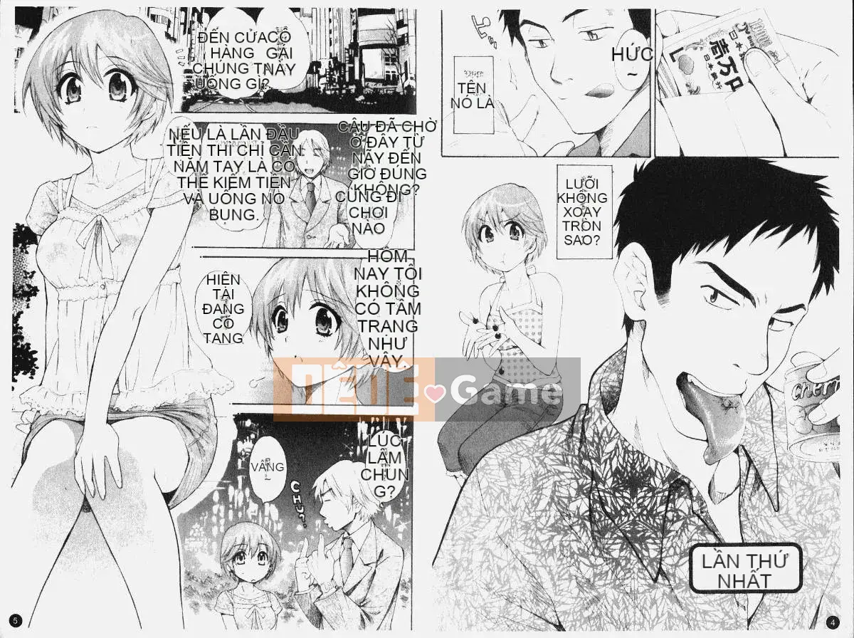 [Pon Takahanada] Komatan 1 (Kamitongue 1)