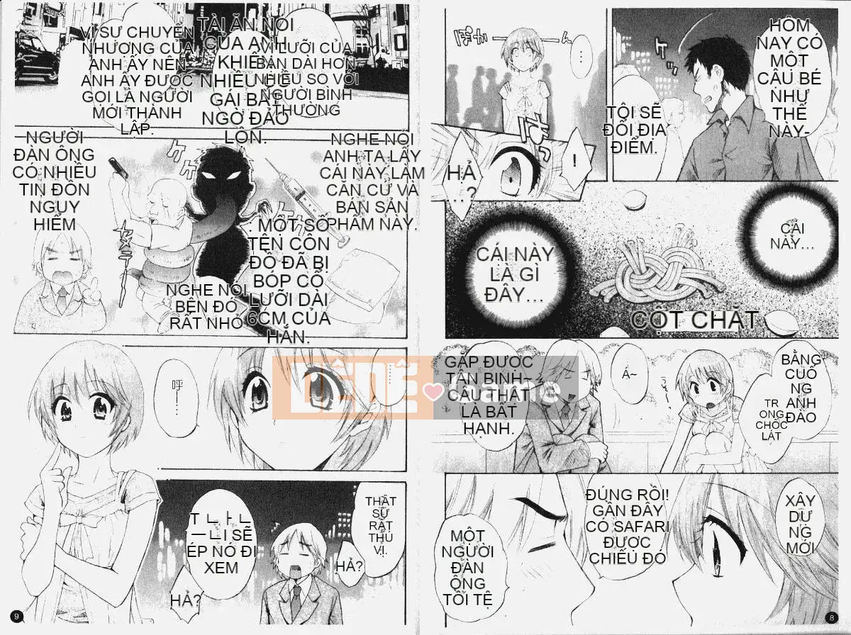 [Pon Takahanada] Komatan 1 (Kamitongue 1)