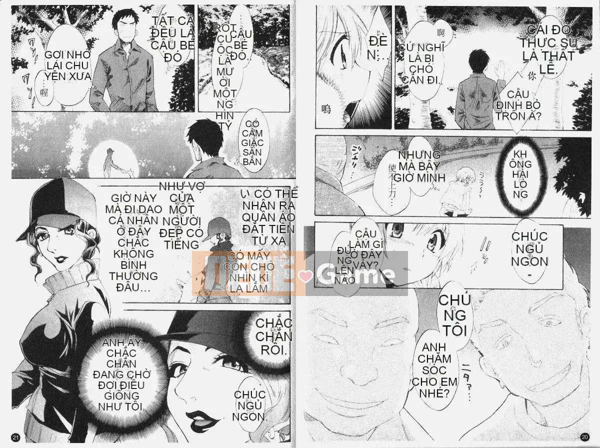 [Pon Takahanada] Komatan 1 (Kamitongue 1)