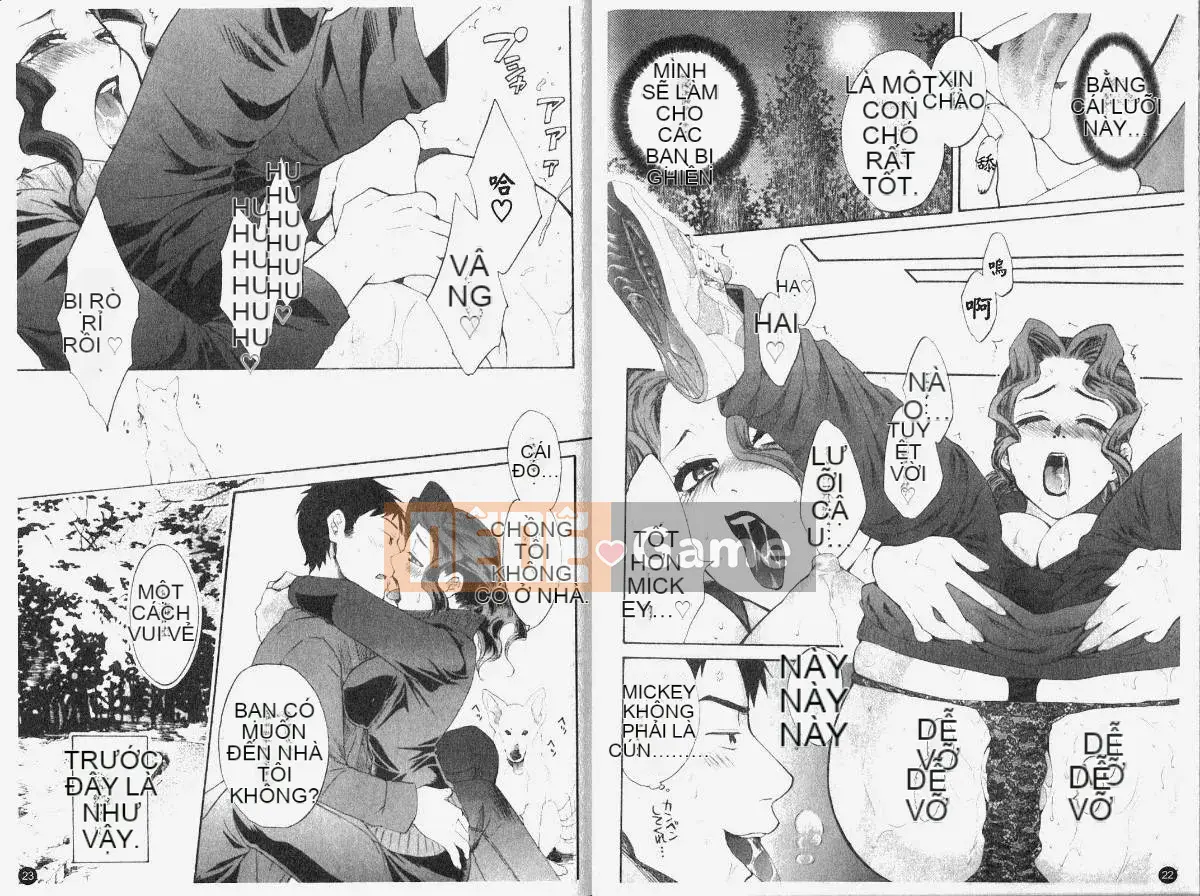 [Pon Takahanada] Komatan 1 (Kamitongue 1)