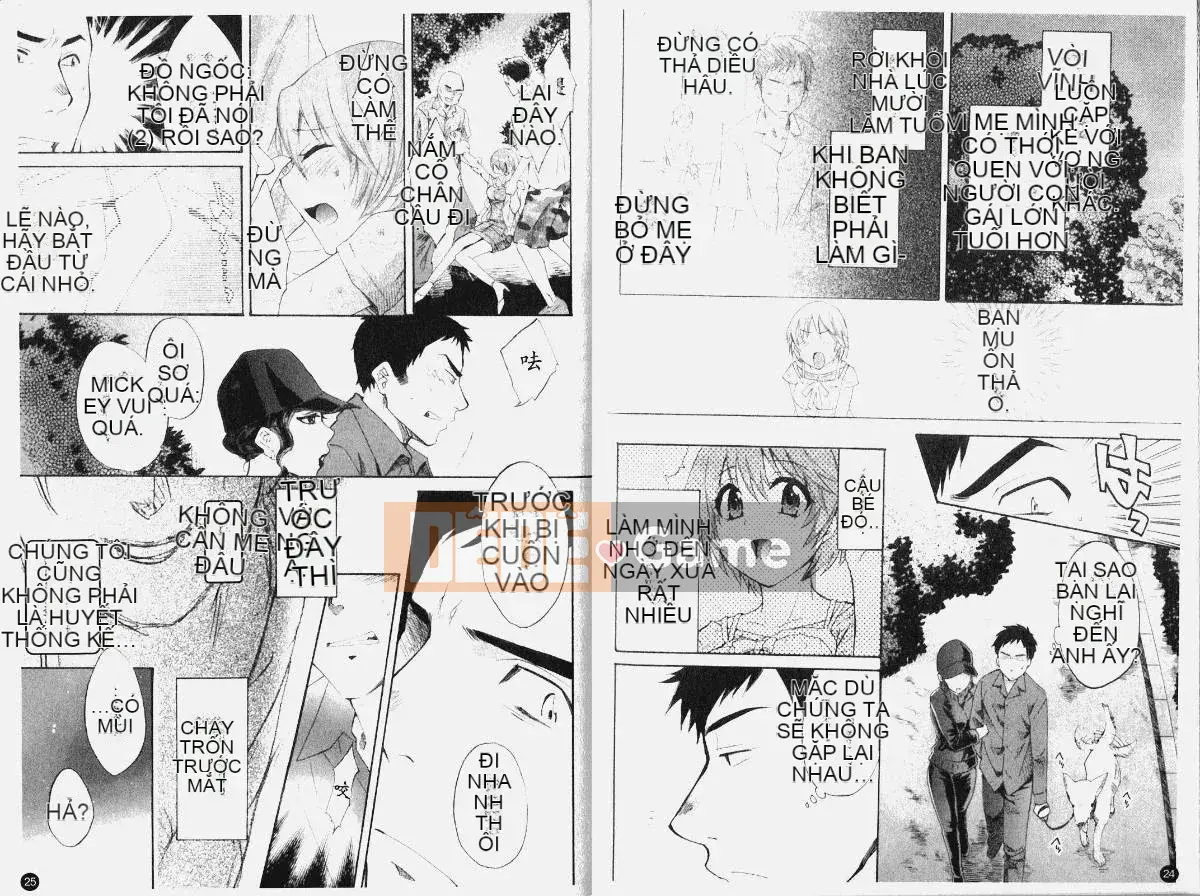 [Pon Takahanada] Komatan 1 (Kamitongue 1)