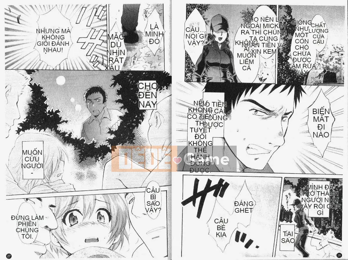 [Pon Takahanada] Komatan 1 (Kamitongue 1)