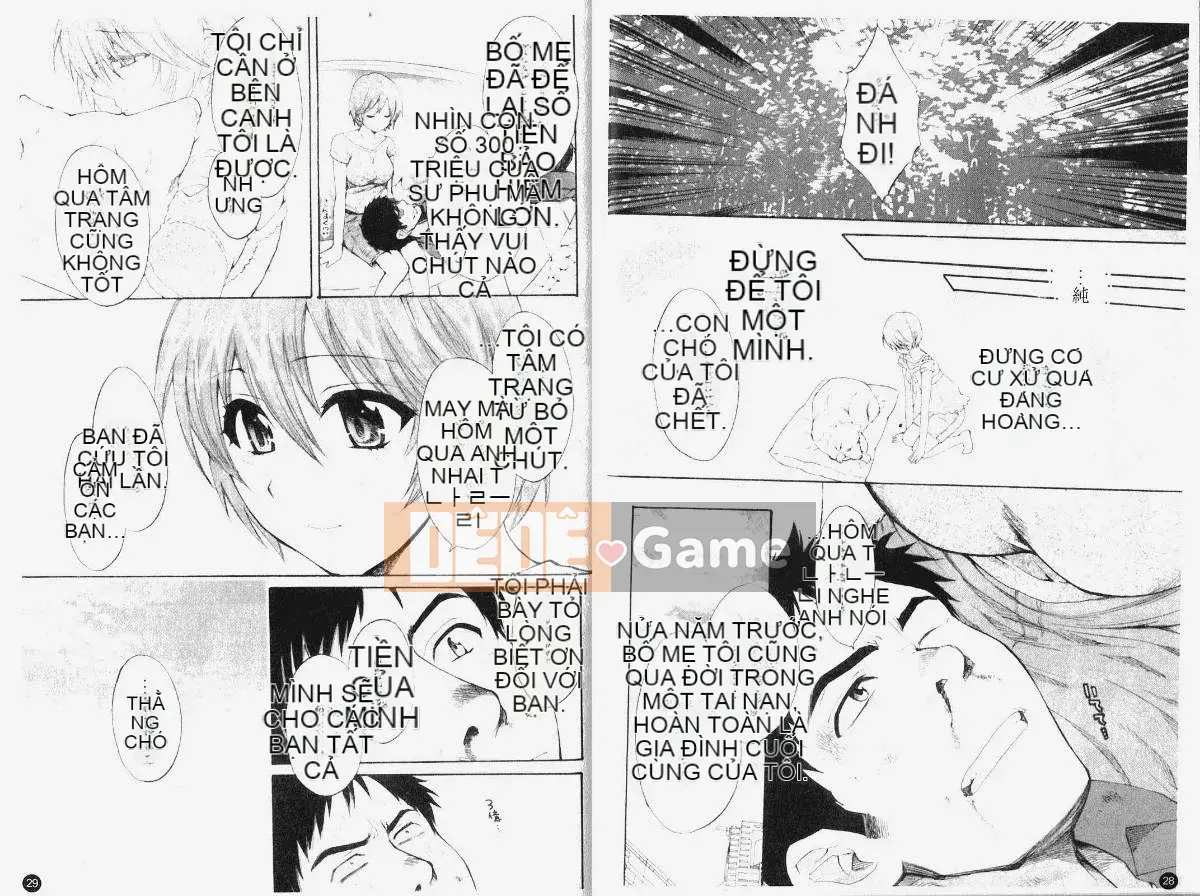 [Pon Takahanada] Komatan 1 (Kamitongue 1)