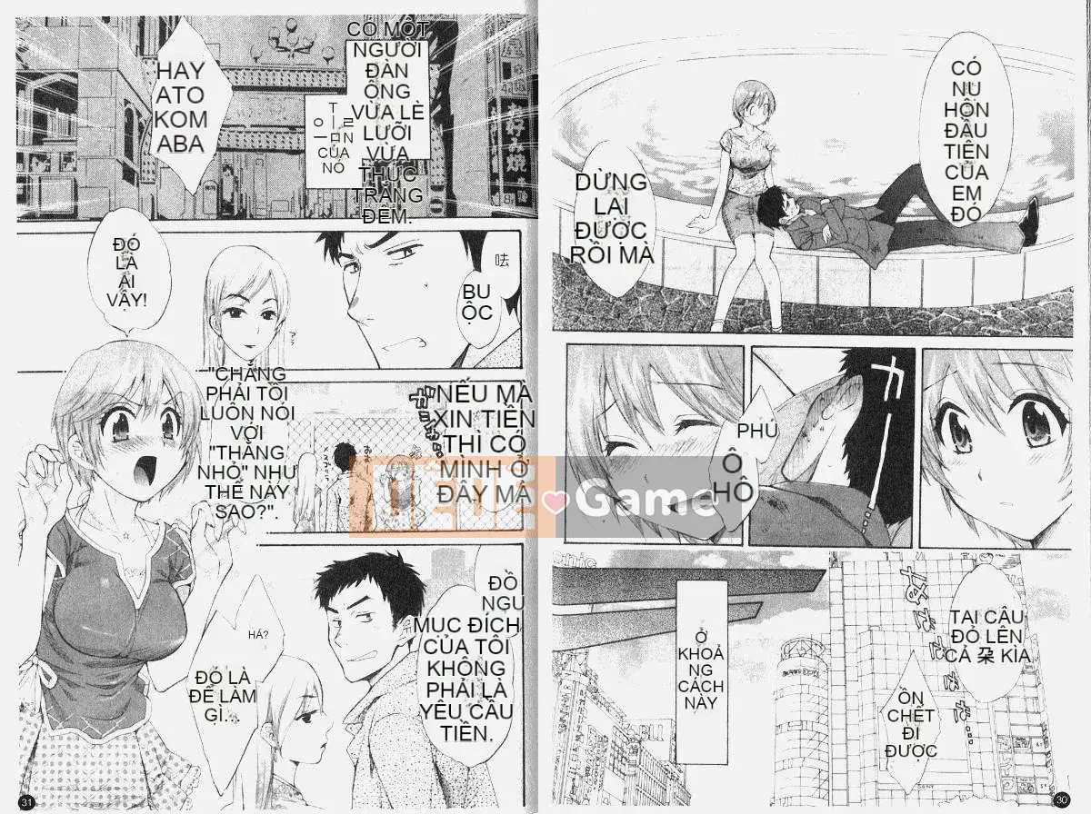 [Pon Takahanada] Komatan 1 (Kamitongue 1)