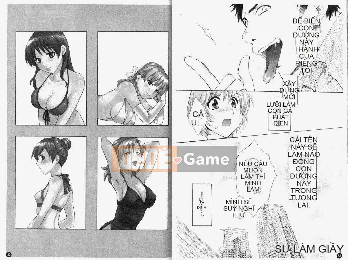 [Pon Takahanada] Komatan 1 (Kamitongue 1)