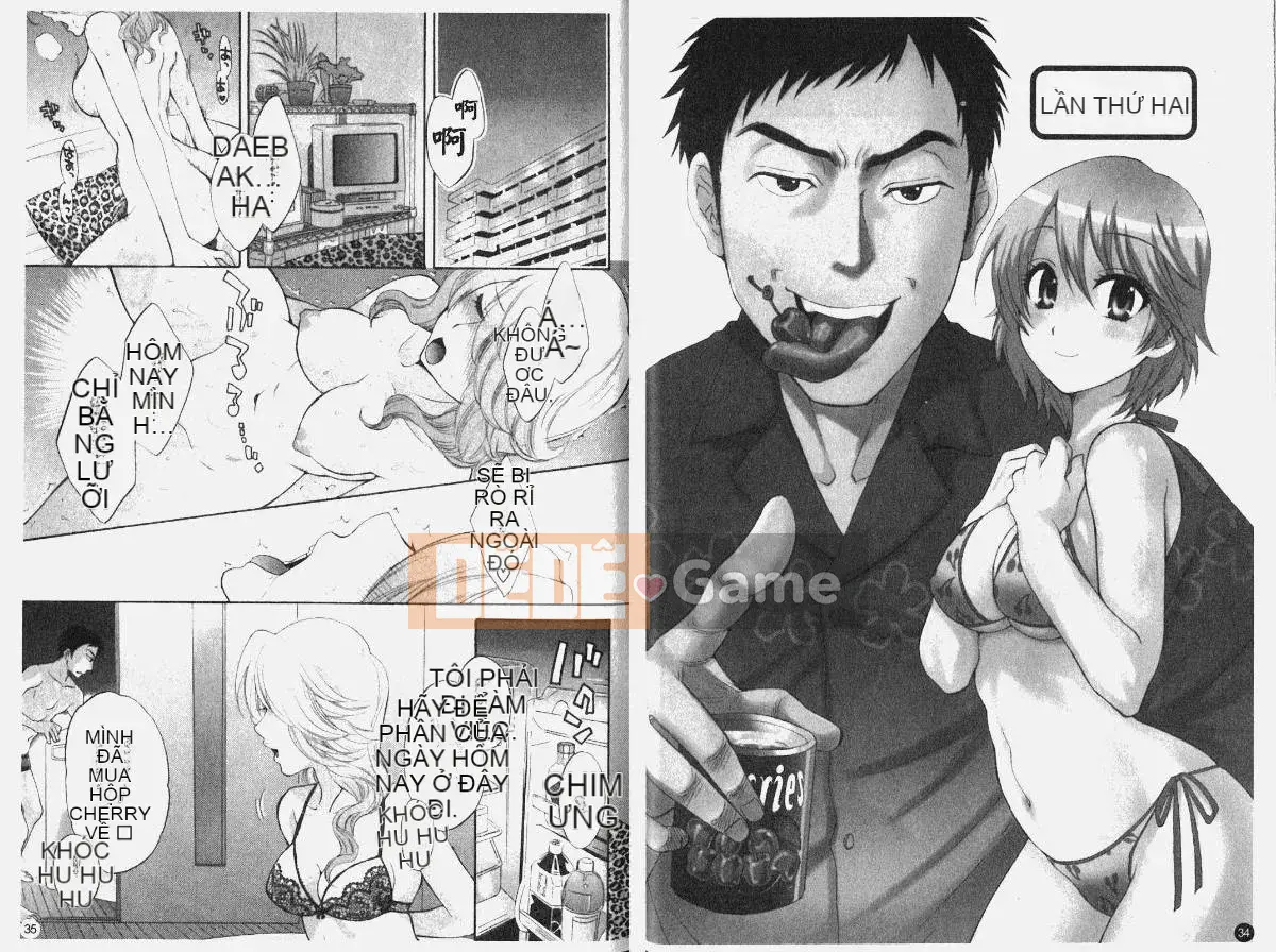 [Pon Takahanada] Komatan 1 (Kamitongue 1)