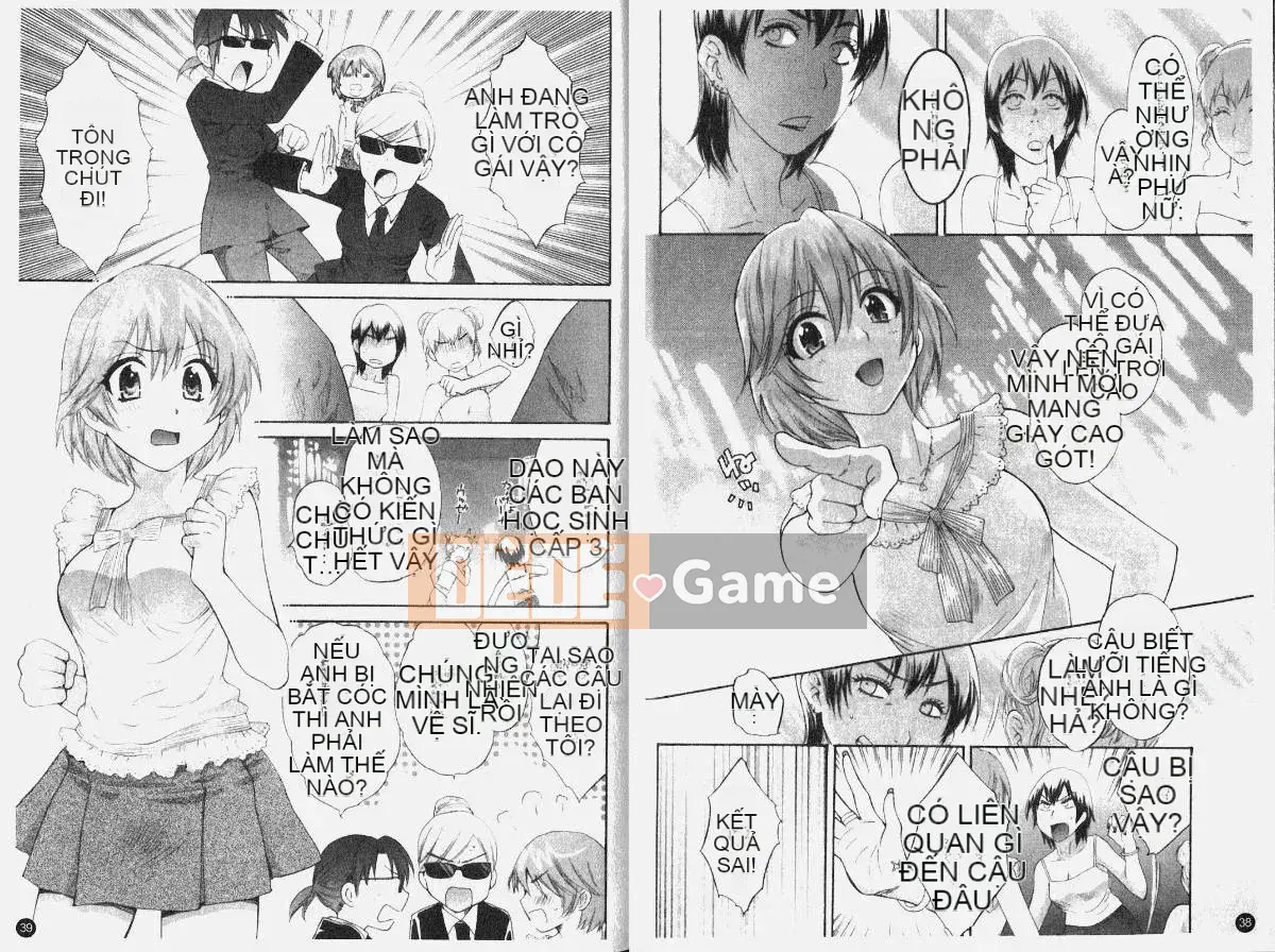 [Pon Takahanada] Komatan 1 (Kamitongue 1)