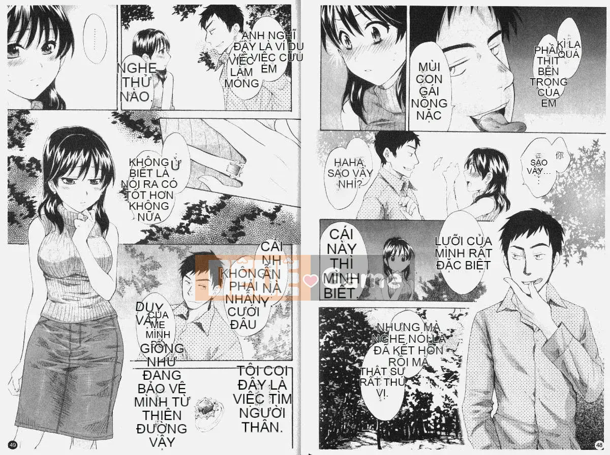 [Pon Takahanada] Komatan 1 (Kamitongue 1)