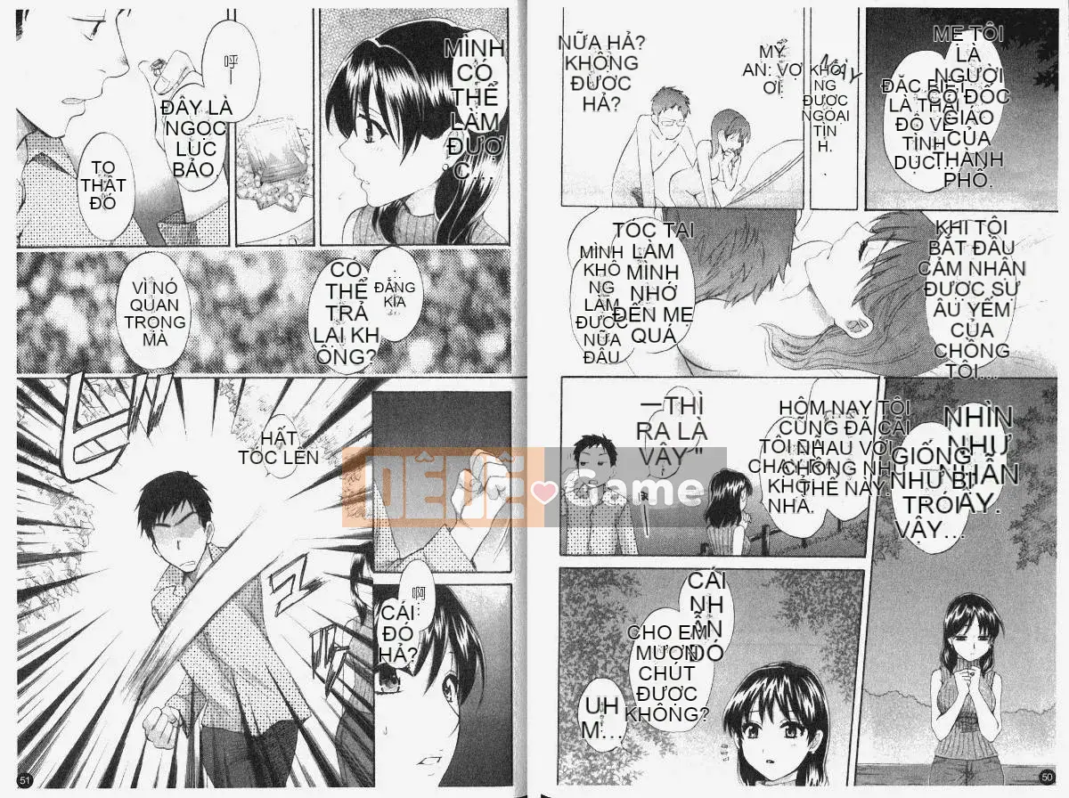 [Pon Takahanada] Komatan 1 (Kamitongue 1)