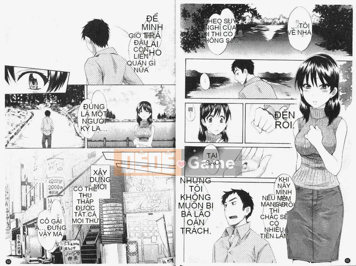 [Pon Takahanada] Komatan 1 (Kamitongue 1)