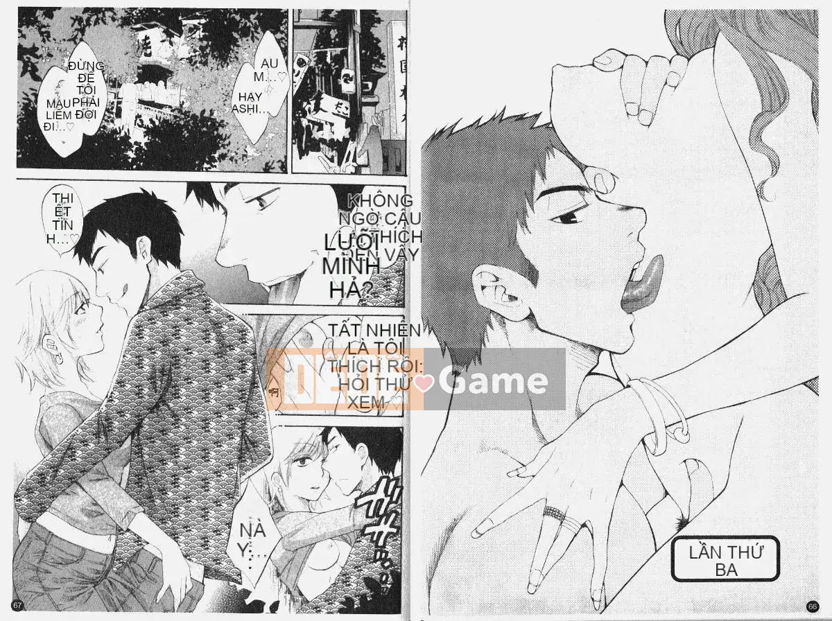 [Pon Takahanada] Komatan 1 (Kamitongue 1)