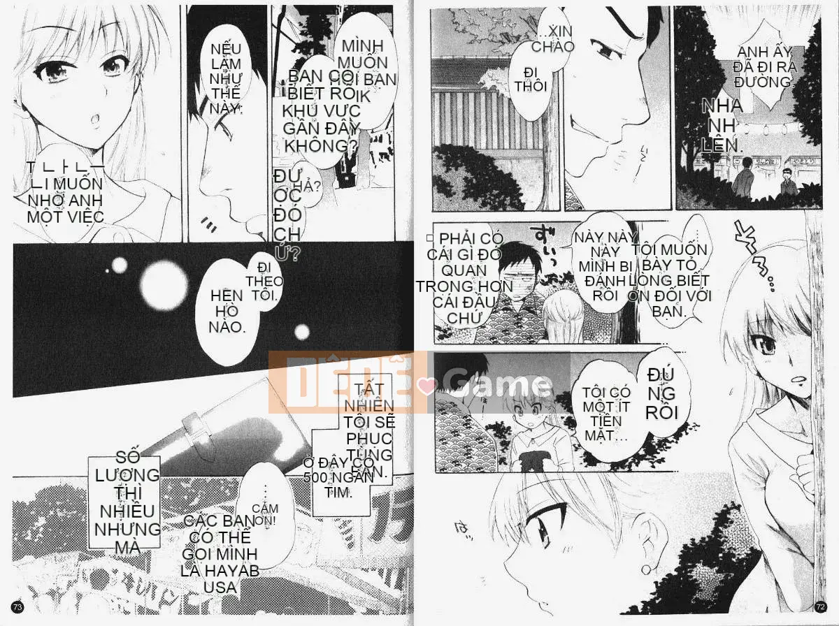 [Pon Takahanada] Komatan 1 (Kamitongue 1)