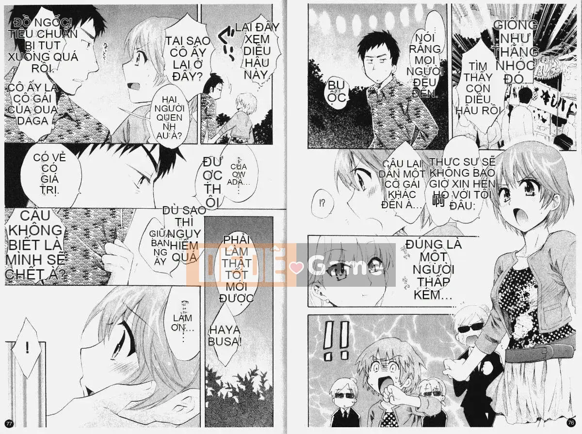 [Pon Takahanada] Komatan 1 (Kamitongue 1)