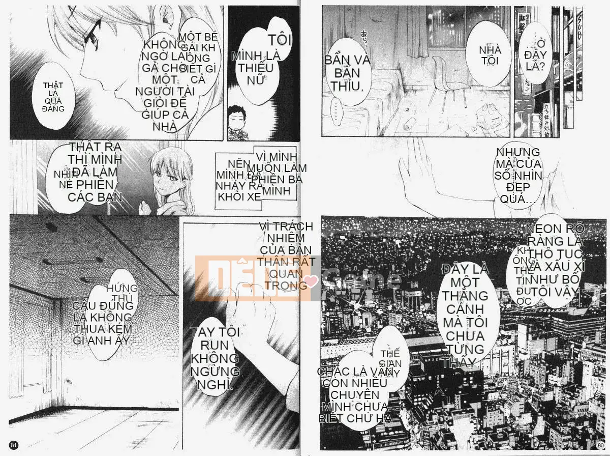 [Pon Takahanada] Komatan 1 (Kamitongue 1)