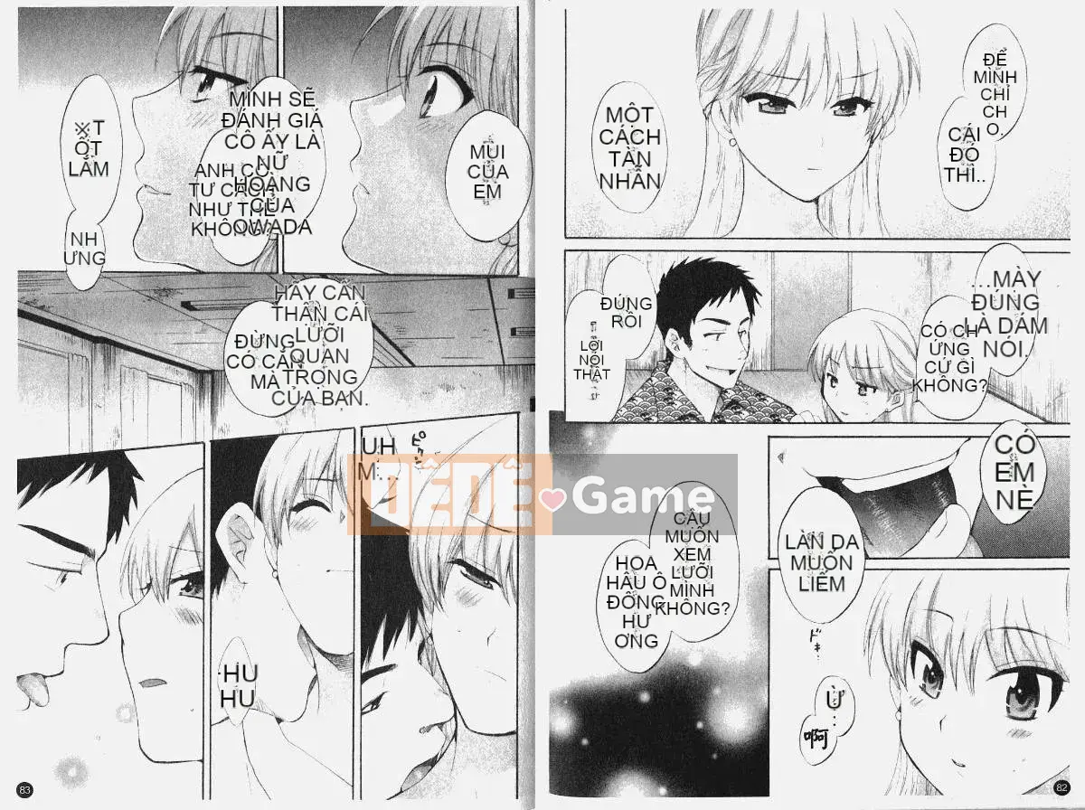 [Pon Takahanada] Komatan 1 (Kamitongue 1)