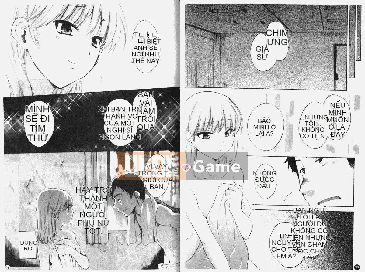 [Pon Takahanada] Komatan 1 (Kamitongue 1)