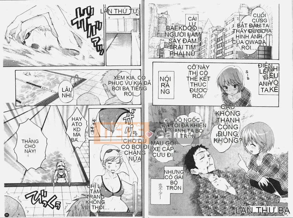 [Pon Takahanada] Komatan 1 (Kamitongue 1)