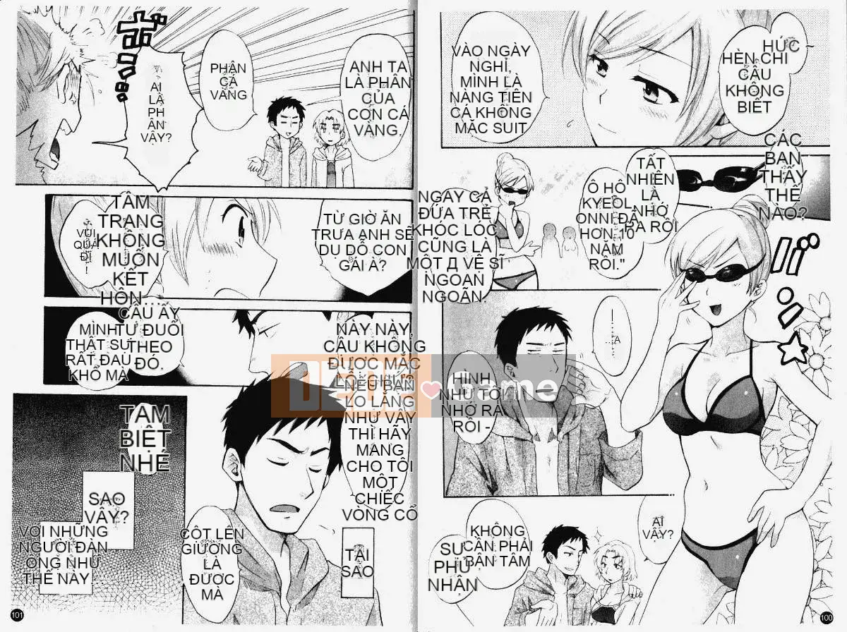 [Pon Takahanada] Komatan 1 (Kamitongue 1)