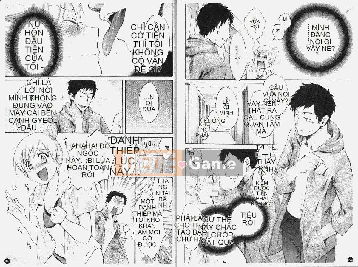 [Pon Takahanada] Komatan 1 (Kamitongue 1)