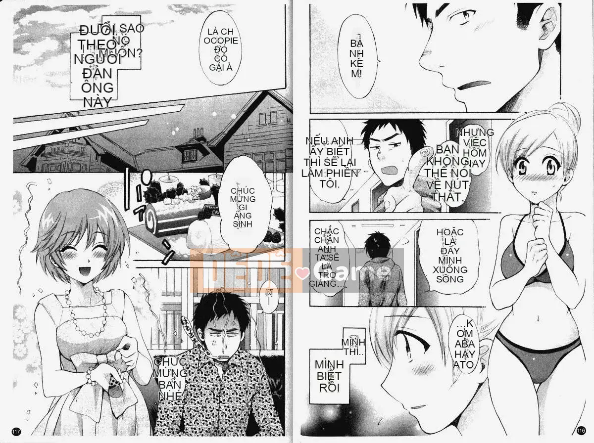 [Pon Takahanada] Komatan 1 (Kamitongue 1)