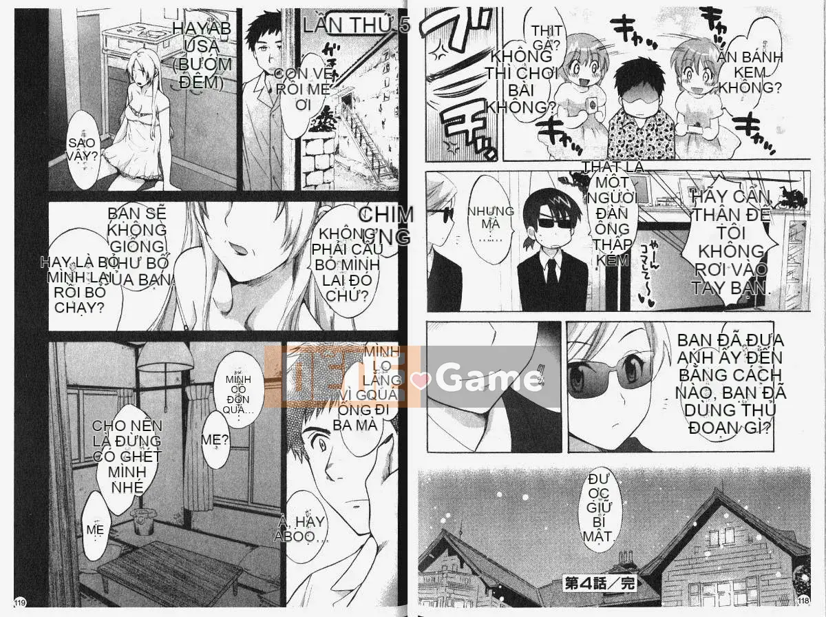 [Pon Takahanada] Komatan 1 (Kamitongue 1)