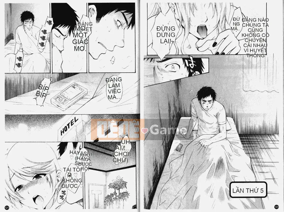 [Pon Takahanada] Komatan 1 (Kamitongue 1)