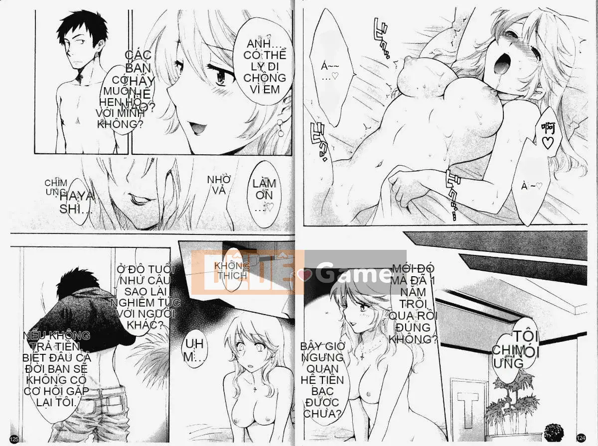 [Pon Takahanada] Komatan 1 (Kamitongue 1)