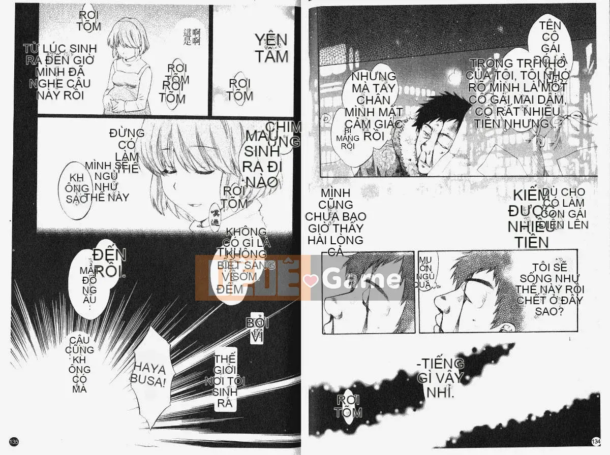 [Pon Takahanada] Komatan 1 (Kamitongue 1)