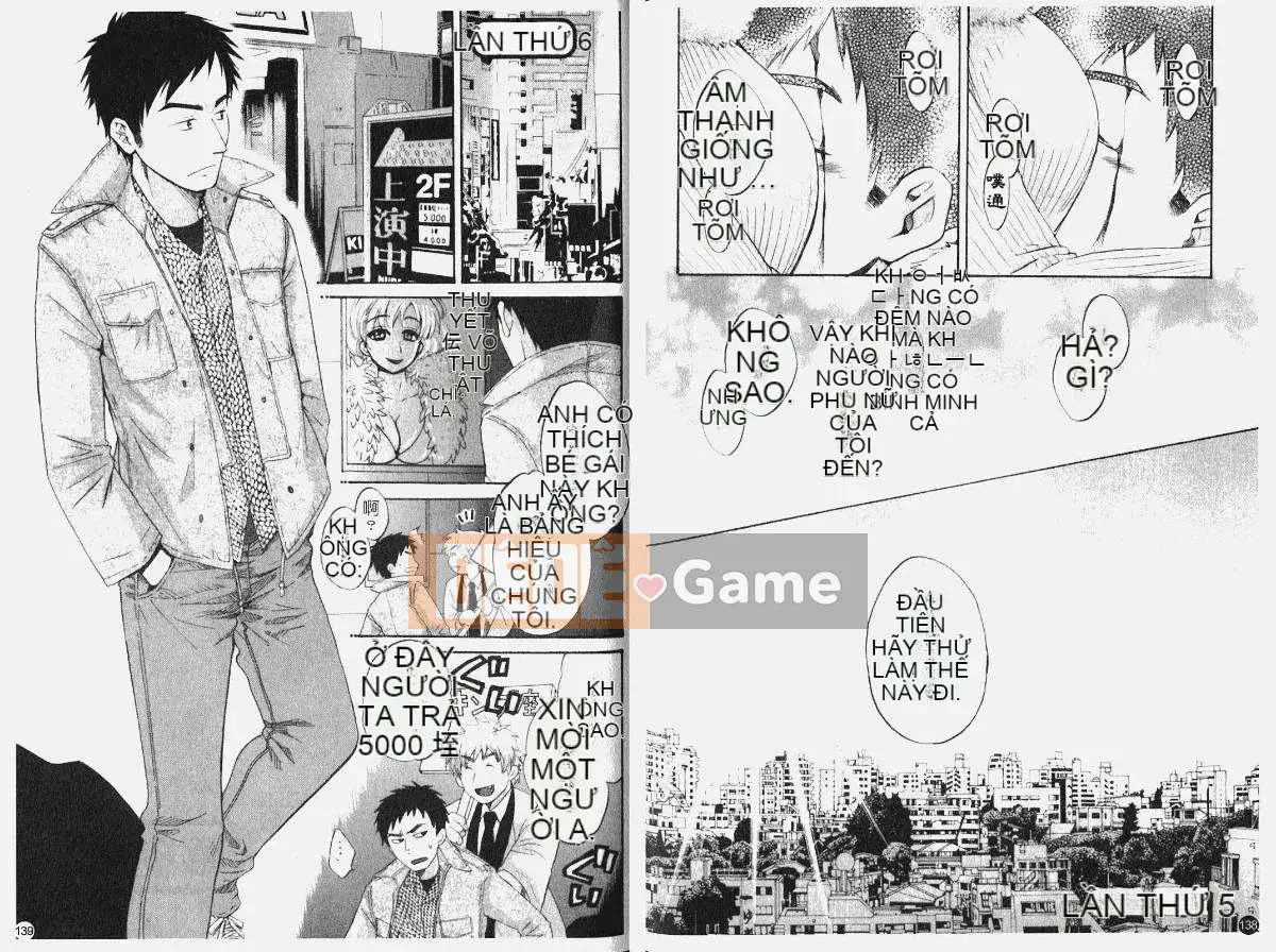 [Pon Takahanada] Komatan 1 (Kamitongue 1)