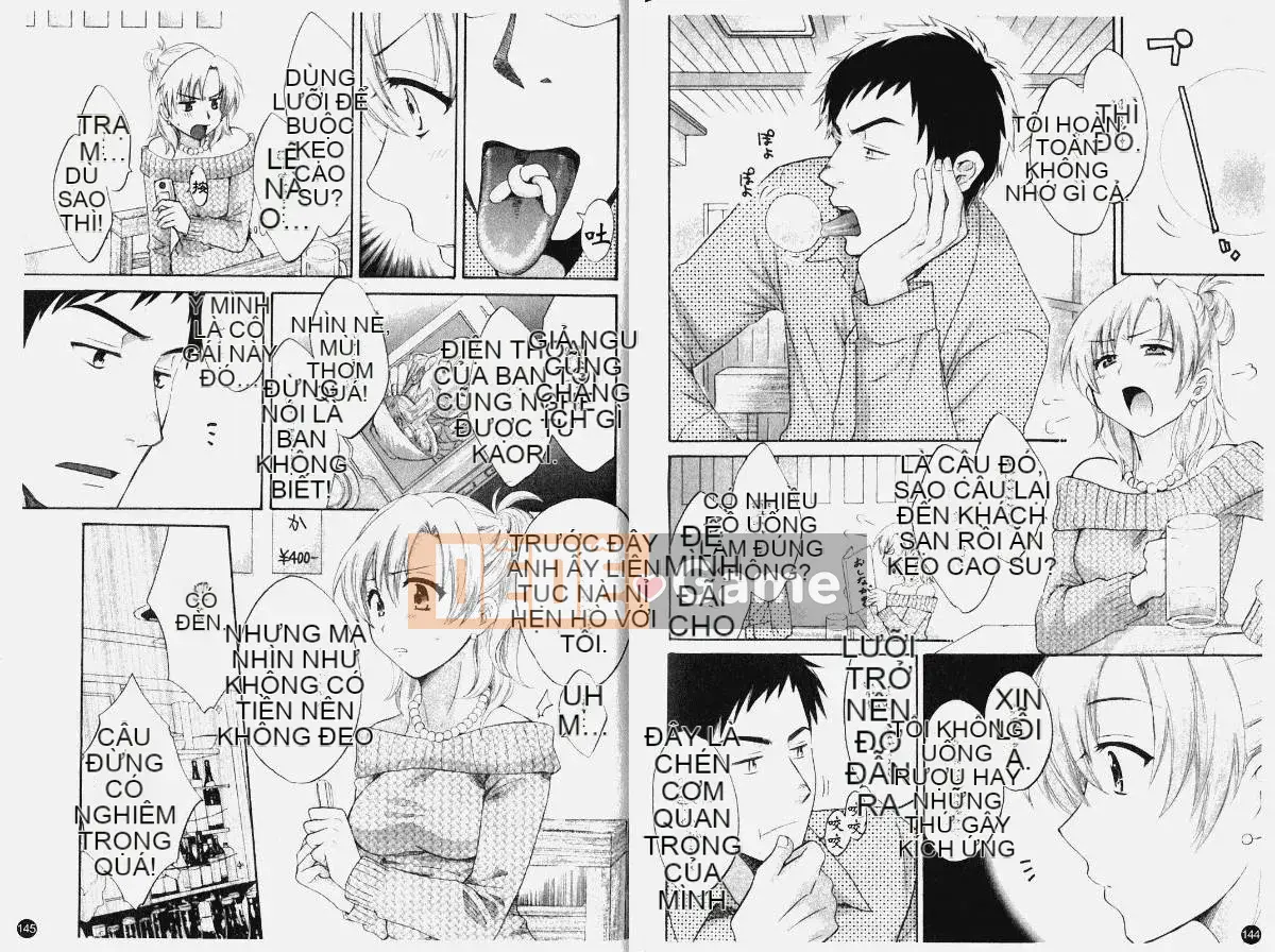 [Pon Takahanada] Komatan 1 (Kamitongue 1)