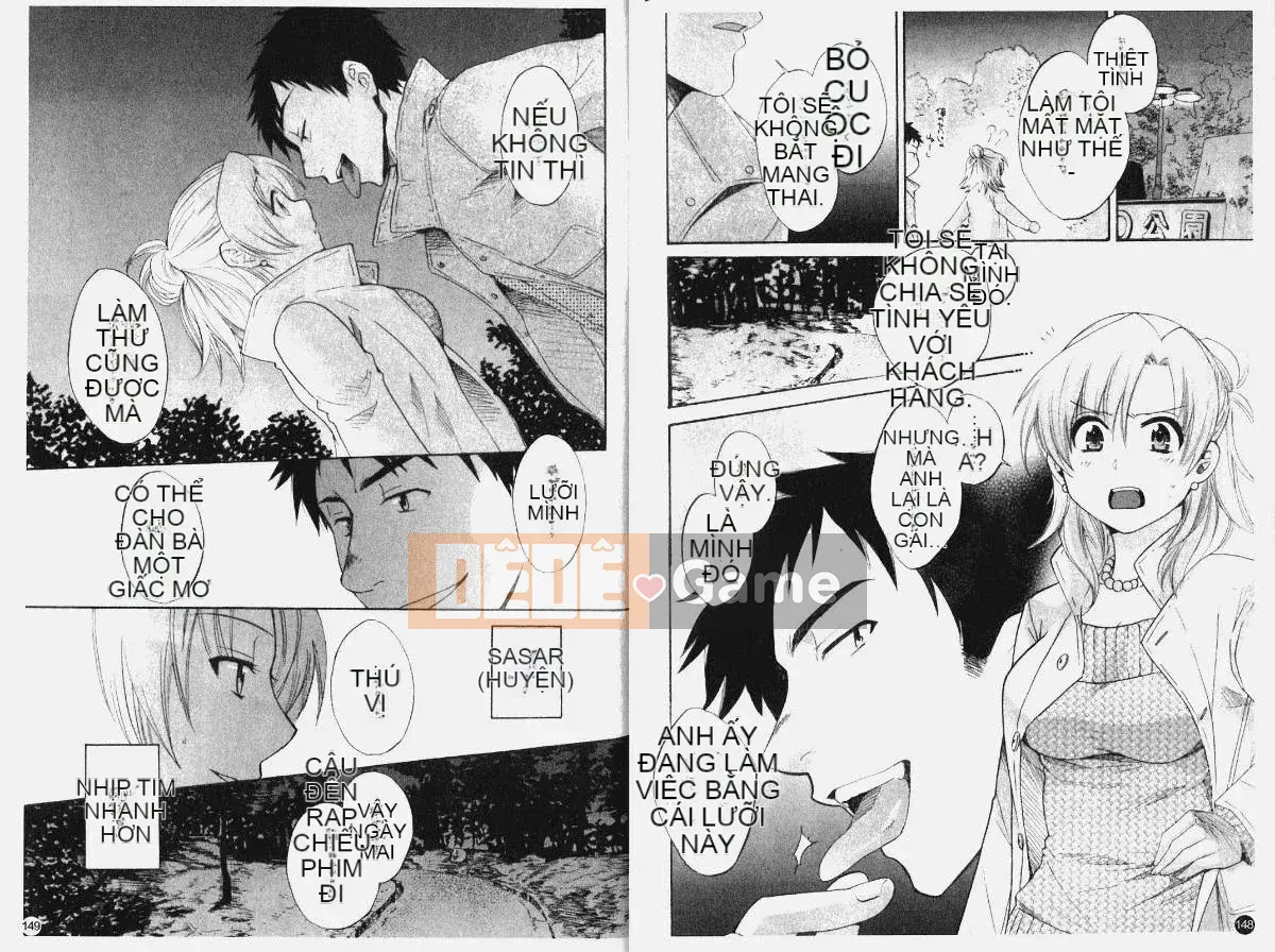 [Pon Takahanada] Komatan 1 (Kamitongue 1)