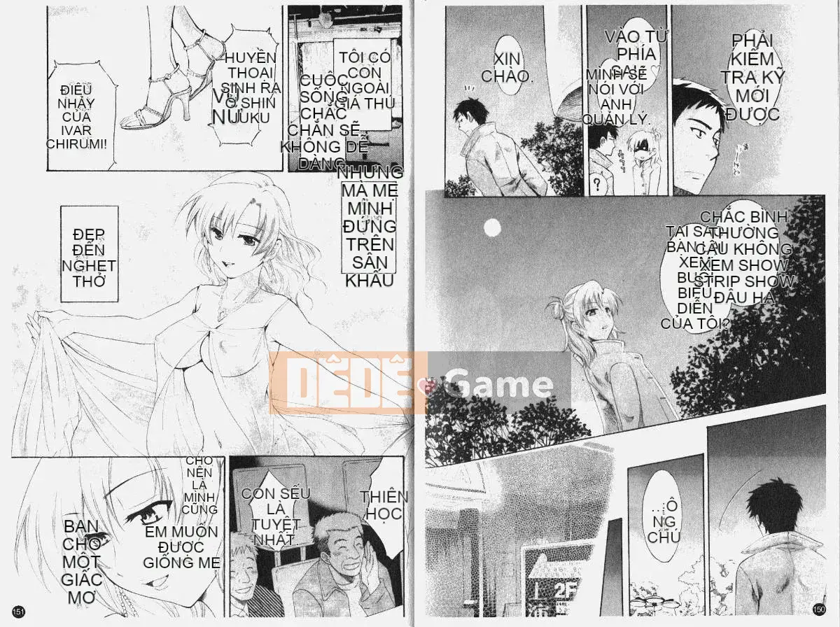 [Pon Takahanada] Komatan 1 (Kamitongue 1)