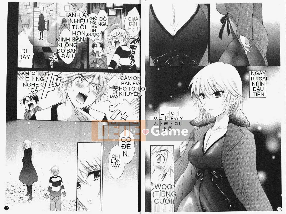 [Pon Takahanada] Komatan 1 (Kamitongue 1)