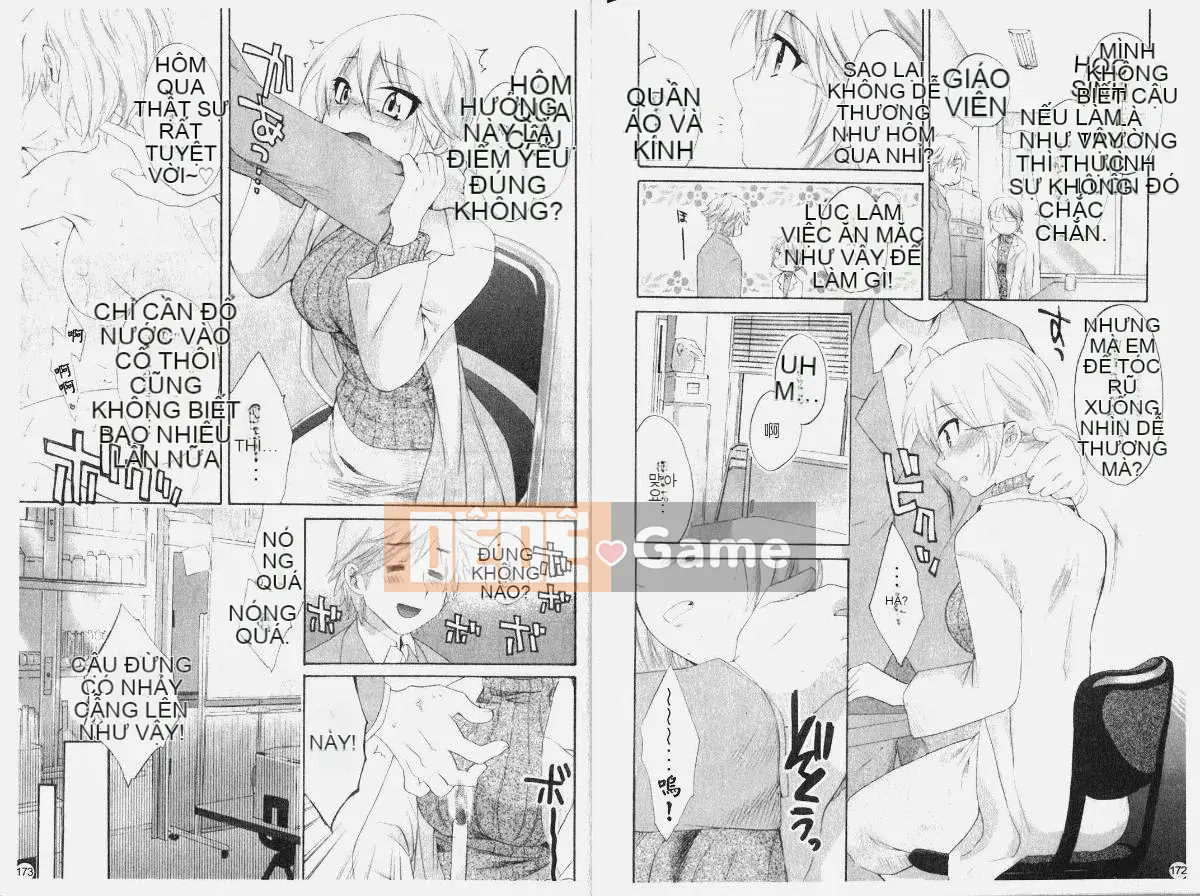 [Pon Takahanada] Komatan 1 (Kamitongue 1)