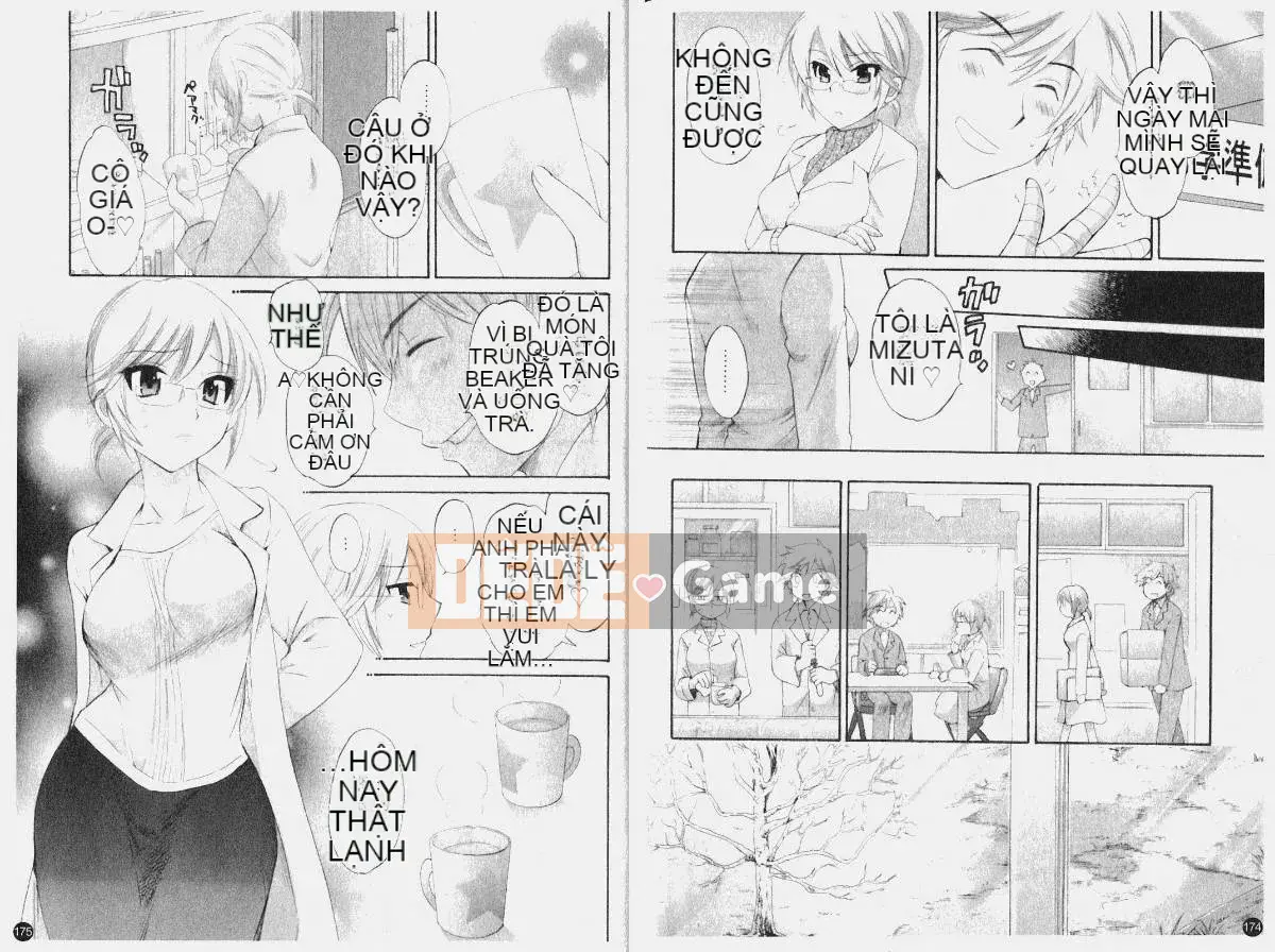 [Pon Takahanada] Komatan 1 (Kamitongue 1)