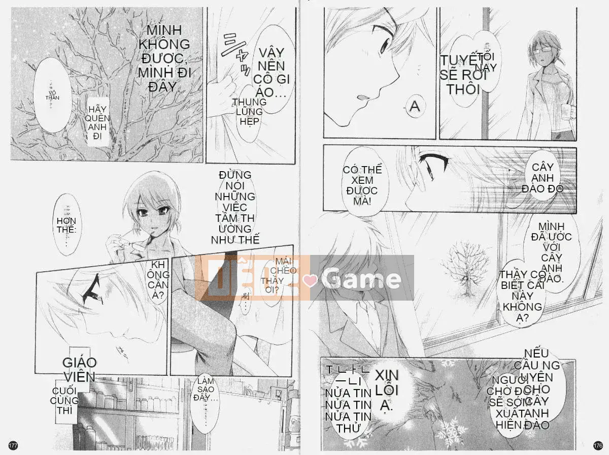 [Pon Takahanada] Komatan 1 (Kamitongue 1)