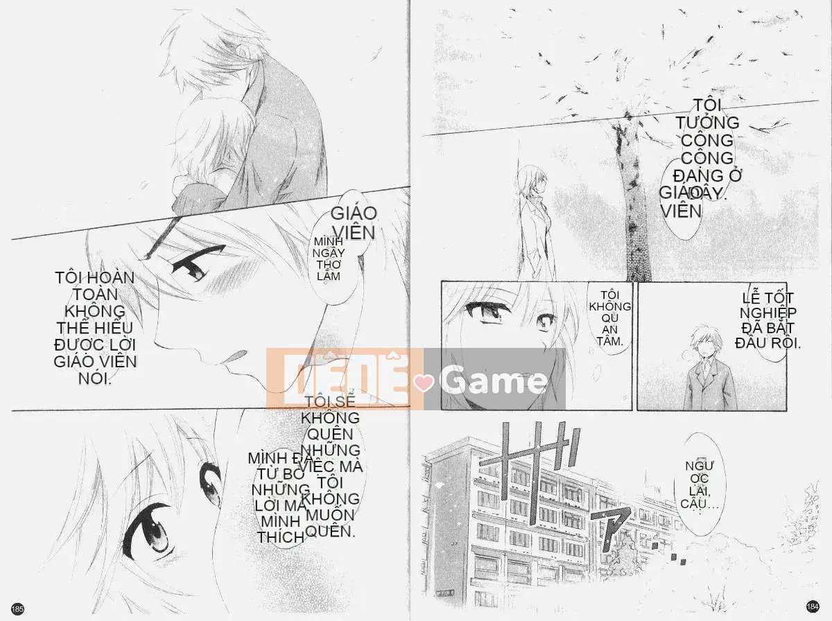 [Pon Takahanada] Komatan 1 (Kamitongue 1)