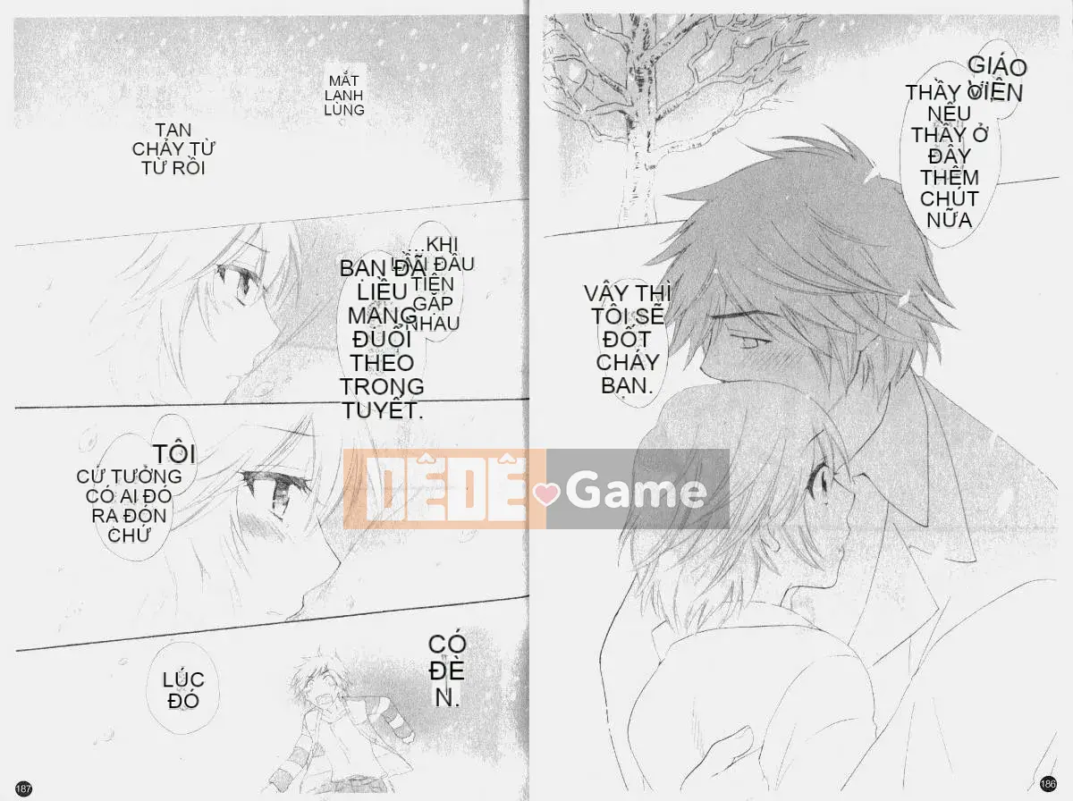 [Pon Takahanada] Komatan 1 (Kamitongue 1)