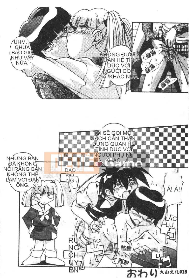 [Hindenburg] Loạn luân Anh Chị Nikuyoku