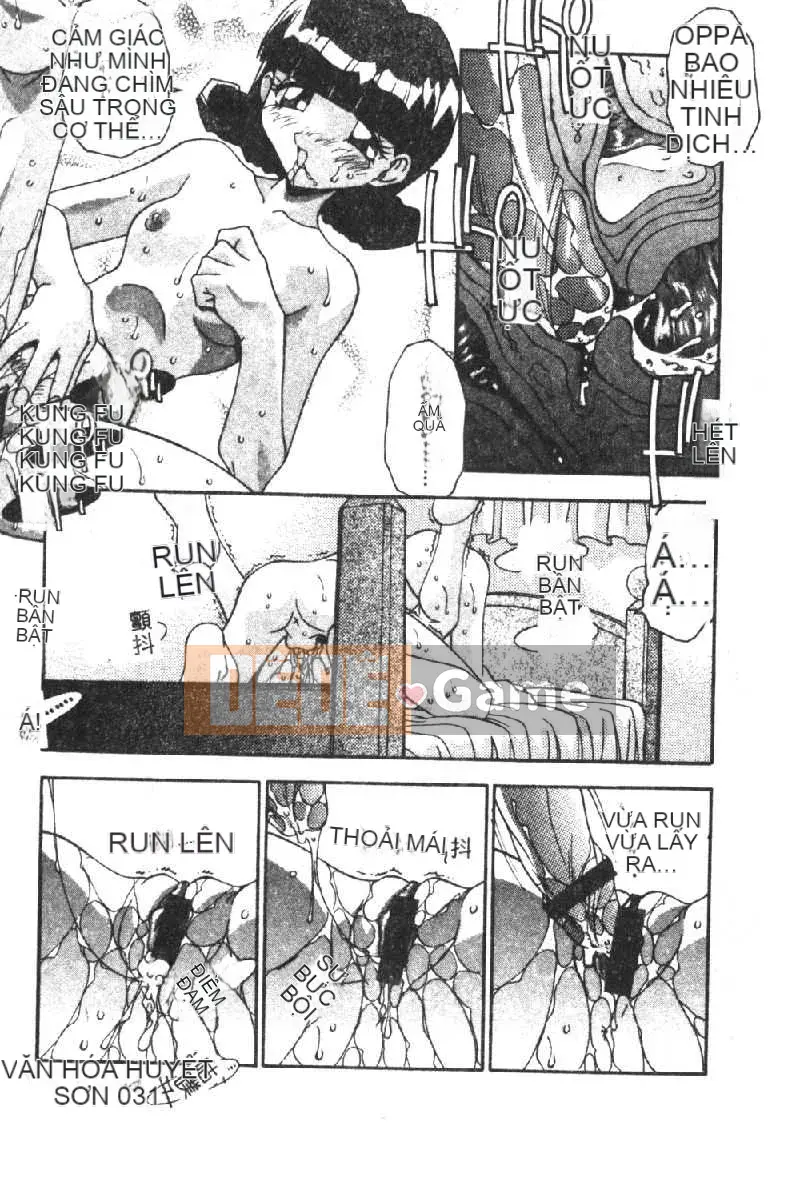 [Hindenburg] Loạn luân Anh Chị Nikuyoku