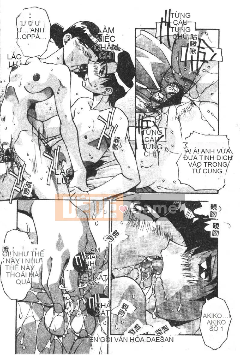 [Hindenburg] Loạn luân Anh Chị Nikuyoku