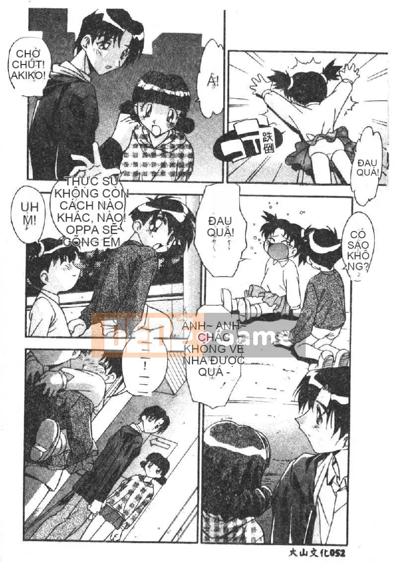 [Hindenburg] Loạn luân Anh Chị Nikuyoku