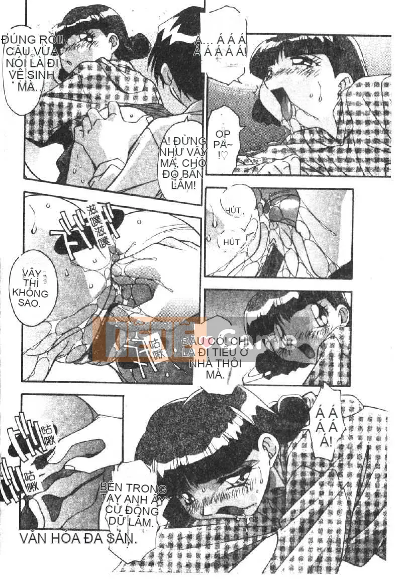 [Hindenburg] Loạn luân Anh Chị Nikuyoku