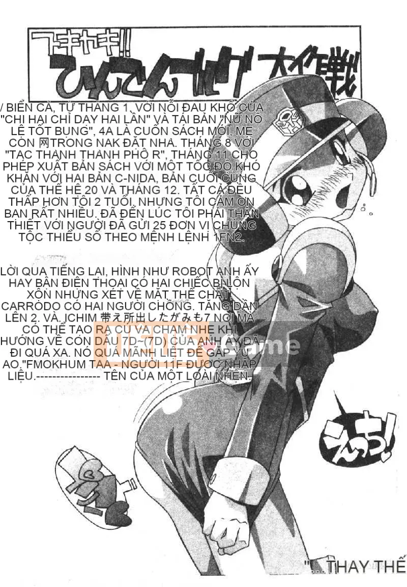 [Hindenburg] Loạn luân Anh Chị Nikuyoku