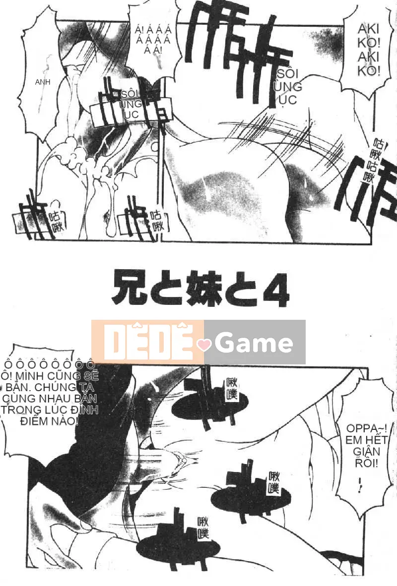 [Hindenburg] Loạn luân Anh Chị Nikuyoku