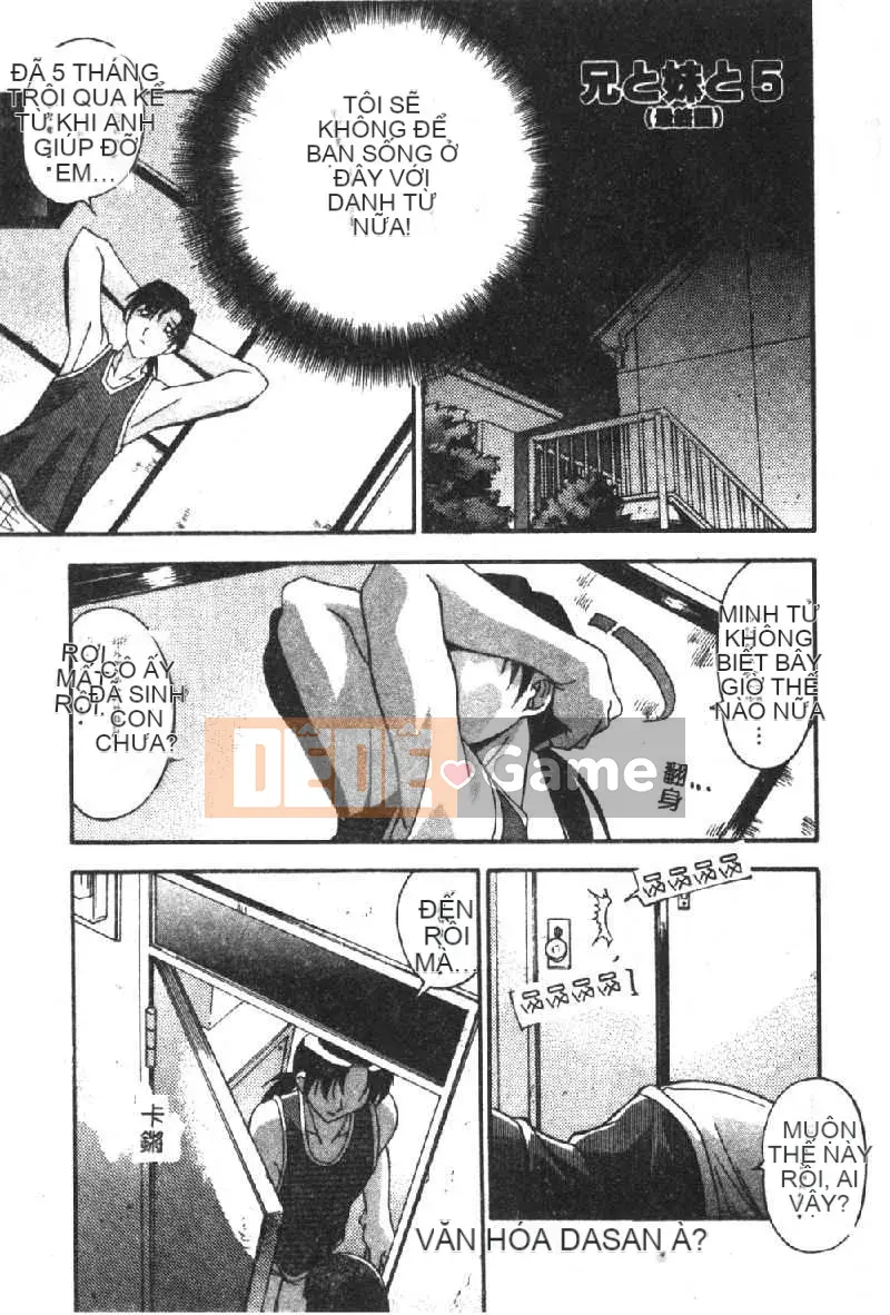 [Hindenburg] Loạn luân Anh Chị Nikuyoku