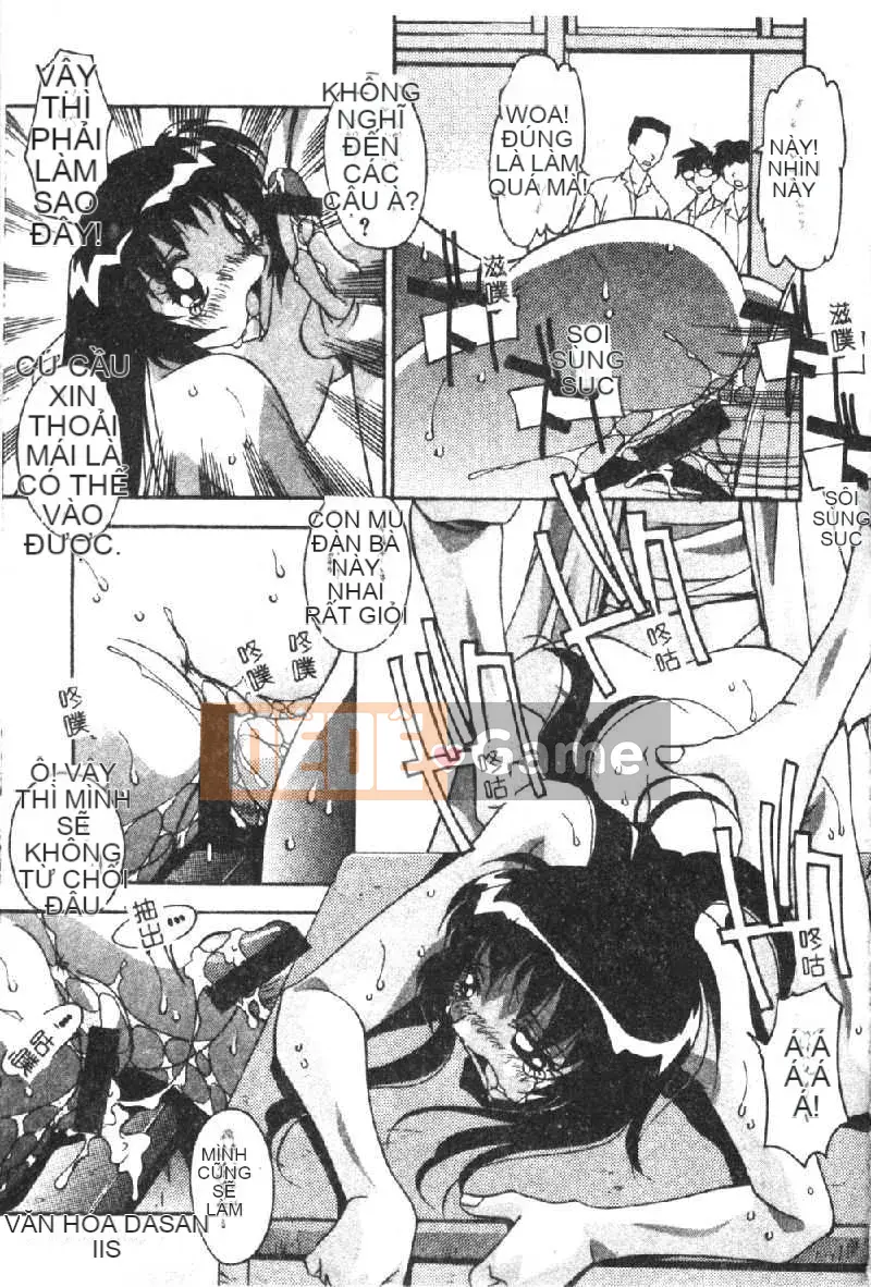 [Hindenburg] Loạn luân Anh Chị Nikuyoku