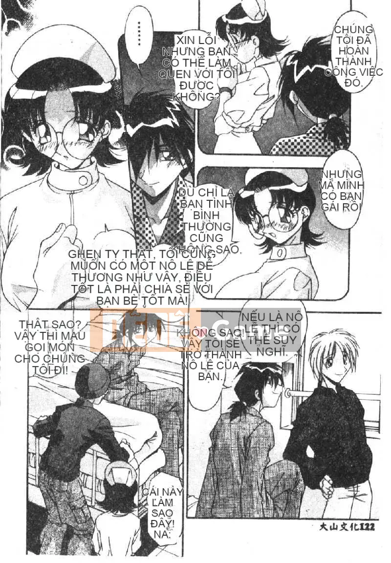 [Hindenburg] Loạn luân Anh Chị Nikuyoku