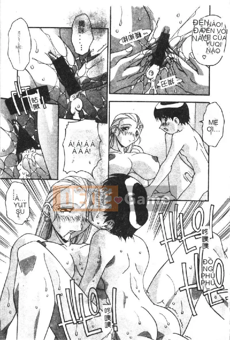 [Hindenburg] Loạn luân Anh Chị Nikuyoku